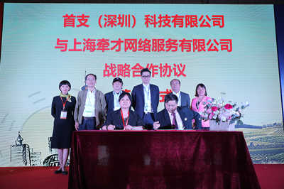 糖酒會,南京糖酒會,2025南京糖酒會,2025南京秋季糖酒會,2025秋季糖酒會,2025秋季全國糖酒會,2025南京秋季糖酒會,糖酒商品交易會,2025全國糖酒商品交易會
