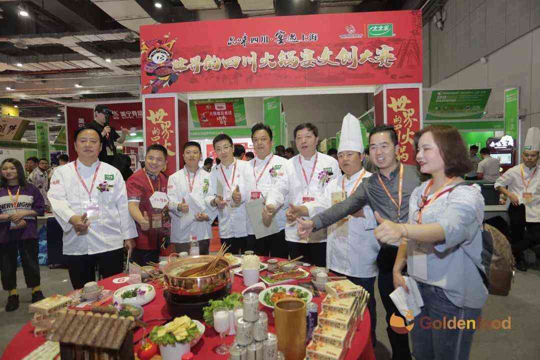糖酒會(huì),南京糖酒會(huì),2025南京糖酒會(huì),2025南京秋季糖酒會(huì),2025秋季糖酒會(huì),2025秋季全國(guó)糖酒會(huì),2025南京秋季糖酒會(huì),糖酒商品交易會(huì),2025全國(guó)糖酒商品交易會(huì) 糖酒會(huì),南京糖酒會(huì),2025南京糖酒會(huì),2025南京秋季糖酒會(huì),2025秋季糖酒會(huì),2025秋季全國(guó)糖酒會(huì),2025南京秋季糖酒會(huì),糖酒商品交易會(huì),2025全國(guó)糖酒商品交易會(huì)