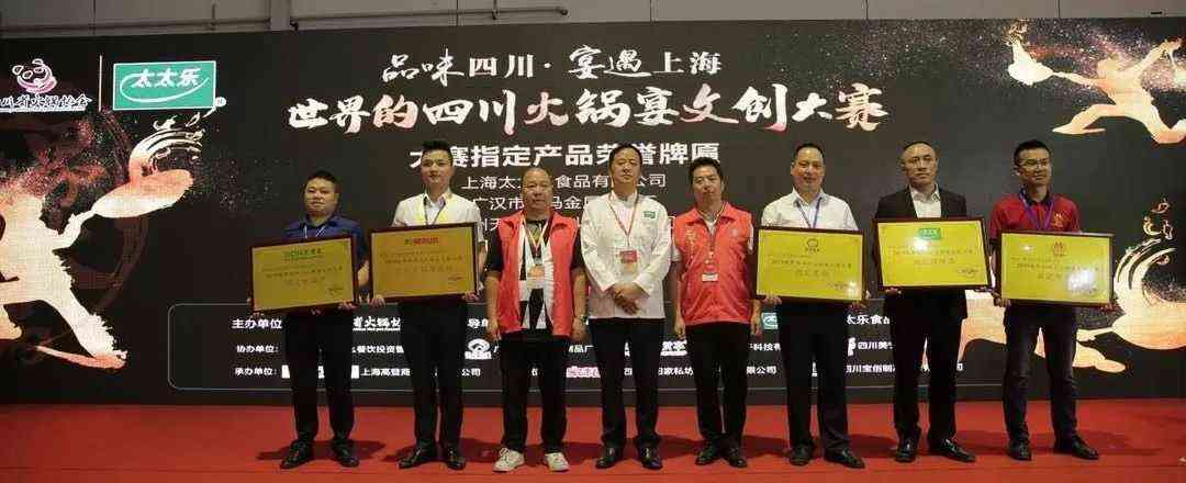 糖酒會,南京糖酒會,2025南京糖酒會,2025南京秋季糖酒會,2025秋季糖酒會,2025秋季全國糖酒會,2025南京秋季糖酒會,糖酒商品交易會,2025全國糖酒商品交易會 糖酒會,南京糖酒會,2025南京糖酒會,2025南京秋季糖酒會,2025秋季糖酒會,2025秋季全國糖酒會,2025南京秋季糖酒會,糖酒商品交易會,2025全國糖酒商品交易會