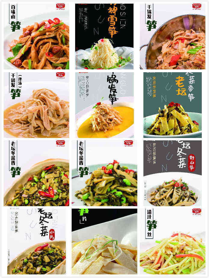 糖酒會(huì),南京糖酒會(huì),2025南京糖酒會(huì),2025南京秋季糖酒會(huì),2025秋季糖酒會(huì),2025秋季全國(guó)糖酒會(huì),2025南京秋季糖酒會(huì),糖酒商品交易會(huì),2025全國(guó)糖酒商品交易會(huì) 糖酒會(huì),南京糖酒會(huì),2025南京糖酒會(huì),2025南京秋季糖酒會(huì),2025秋季糖酒會(huì),2025秋季全國(guó)糖酒會(huì),2025南京秋季糖酒會(huì),糖酒商品交易會(huì),2025全國(guó)糖酒商品交易會(huì)