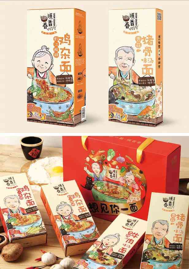 1629941919617646.jpg 微信圖片_20210826093832.jpg