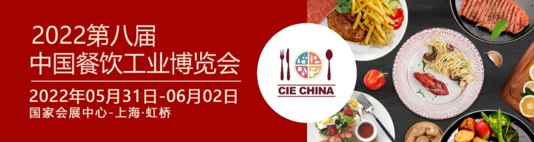 糖酒會,南京糖酒會,2025南京糖酒會,2025南京秋季糖酒會,2025秋季糖酒會,2025秋季全國糖酒會,2025南京秋季糖酒會,糖酒商品交易會,2025全國糖酒商品交易會 糖酒會,南京糖酒會,2025南京糖酒會,2025南京秋季糖酒會,2025秋季糖酒會,2025秋季全國糖酒會,2025南京秋季糖酒會,糖酒商品交易會,2025全國糖酒商品交易會