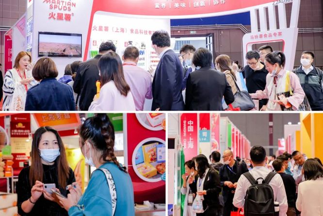 【上海烘焙展展商推薦】上海安全印務(wù)有限公司亮相Bakery Shanghai Expo上海國際烘焙展