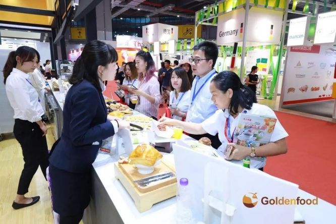 糖酒會,南京糖酒會,2025南京糖酒會,2025南京秋季糖酒會,2025秋季糖酒會,2025秋季全國糖酒會,2025南京秋季糖酒會,糖酒商品交易會,2025全國糖酒商品交易會 上海國際烘焙展 (31).jpg