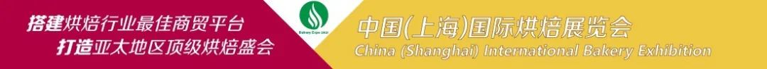 糖酒會,南京糖酒會,2025南京糖酒會,2025南京秋季糖酒會,2025秋季糖酒會,2025秋季全國糖酒會,2025南京秋季糖酒會,糖酒商品交易會,2025全國糖酒商品交易會 圖片
