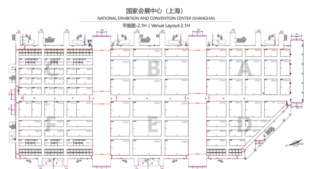 糖酒會,南京糖酒會,2025南京糖酒會,2025南京秋季糖酒會,2025秋季糖酒會,2025秋季全國糖酒會,2025南京秋季糖酒會,糖酒商品交易會,2025全國糖酒商品交易會 20230621