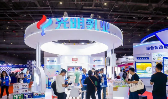 糖酒會,南京糖酒會,2025南京糖酒會,2025南京秋季糖酒會,2025秋季糖酒會,2025秋季全國糖酒會,2025南京秋季糖酒會,糖酒商品交易會,2025全國糖酒商品交易會