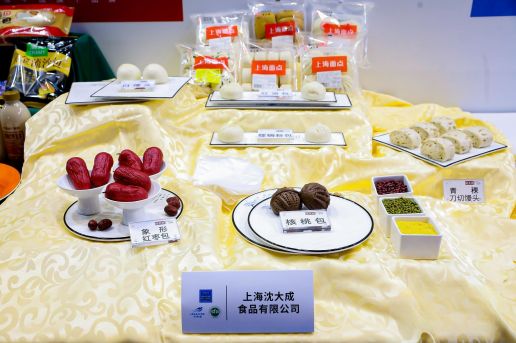 2024年上海5月國際烘焙展時間_地點_展位預定_展位費用