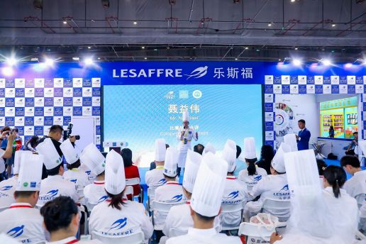 助推烘焙品牌升級(jí)，打造高端市場,2024上海國際烘焙展5月邀您共聚虹橋國家會(huì)展中心