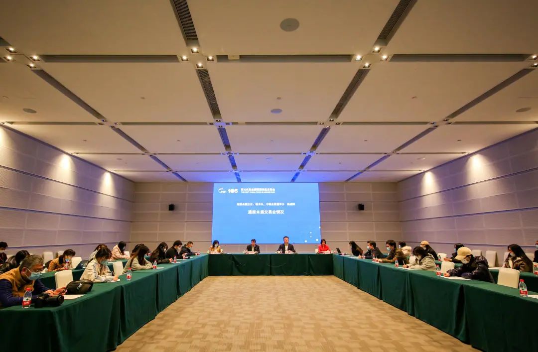 糖酒會,南京糖酒會,2025南京糖酒會,2025南京秋季糖酒會,2025秋季糖酒會,2025秋季全國糖酒會,2025南京秋季糖酒會,糖酒商品交易會,2025全國糖酒商品交易會 糖酒會,南京糖酒會,2025南京糖酒會,2025南京秋季糖酒會,2025秋季糖酒會,2025秋季全國糖酒會,2025南京秋季糖酒會,糖酒商品交易會,2025全國糖酒商品交易會