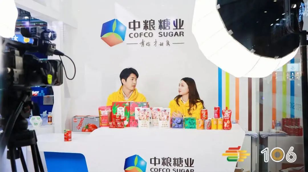 糖酒會(huì),南京糖酒會(huì),2025南京糖酒會(huì),2025南京秋季糖酒會(huì),2025秋季糖酒會(huì),2025秋季全國(guó)糖酒會(huì),2025南京秋季糖酒會(huì),糖酒商品交易會(huì),2025全國(guó)糖酒商品交易會(huì)