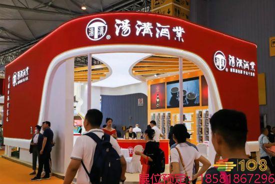 糖酒會,南京糖酒會,2025南京糖酒會,2025南京秋季糖酒會,2025秋季糖酒會,2025秋季全國糖酒會,2025南京秋季糖酒會,糖酒商品交易會,2025全國糖酒商品交易會 成都糖酒會現(xiàn)場 (41).jpg