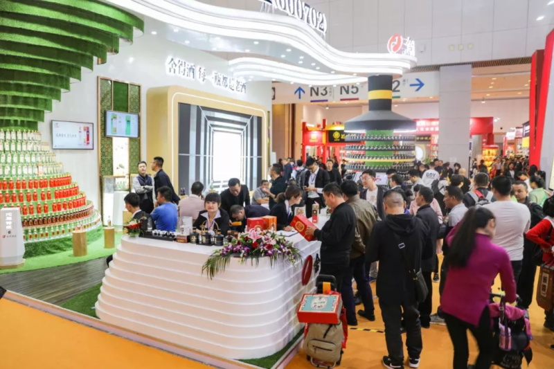 糖酒會(huì),南京糖酒會(huì),2025南京糖酒會(huì),2025南京秋季糖酒會(huì),2025秋季糖酒會(huì),2025秋季全國(guó)糖酒會(huì),2025南京秋季糖酒會(huì),糖酒商品交易會(huì),2025全國(guó)糖酒商品交易會(huì) 6370762131742758306383913.JPG