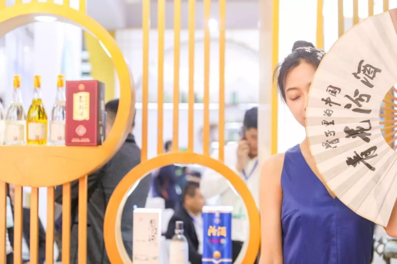 糖酒會(huì),南京糖酒會(huì),2025南京糖酒會(huì),2025南京秋季糖酒會(huì),2025秋季糖酒會(huì),2025秋季全國(guó)糖酒會(huì),2025南京秋季糖酒會(huì),糖酒商品交易會(huì),2025全國(guó)糖酒商品交易會(huì) 6370762131728718219426189.JPG