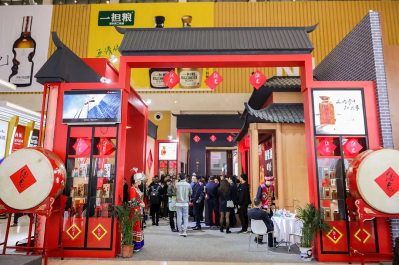 糖酒會(huì),南京糖酒會(huì),2025南京糖酒會(huì),2025南京秋季糖酒會(huì),2025秋季糖酒會(huì),2025秋季全國(guó)糖酒會(huì),2025南京秋季糖酒會(huì),糖酒商品交易會(huì),2025全國(guó)糖酒商品交易會(huì) 6370762131674117867228195.JPG