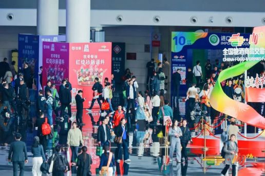 糖酒會,南京糖酒會,2025南京糖酒會,2025南京秋季糖酒會,2025秋季糖酒會,2025秋季全國糖酒會,2025南京秋季糖酒會,糖酒商品交易會,2025全國糖酒商品交易會 第110屆成都春糖現(xiàn)場 (48).jpg