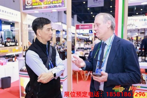 糖酒會,南京糖酒會,2025南京糖酒會,2025南京秋季糖酒會,2025秋季糖酒會,2025秋季全國糖酒會,2025南京秋季糖酒會,糖酒商品交易會,2025全國糖酒商品交易會 第110屆成都春糖現(xiàn)場 (21).jpg