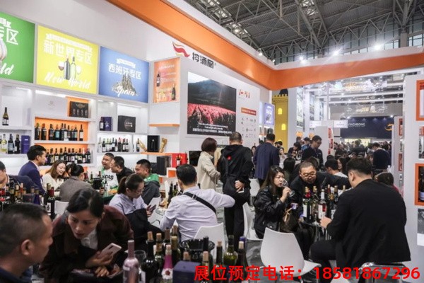 糖酒會,南京糖酒會,2025南京糖酒會,2025南京秋季糖酒會,2025秋季糖酒會,2025秋季全國糖酒會,2025南京秋季糖酒會,糖酒商品交易會,2025全國糖酒商品交易會 成都糖酒會現(xiàn)場 (20).JPG