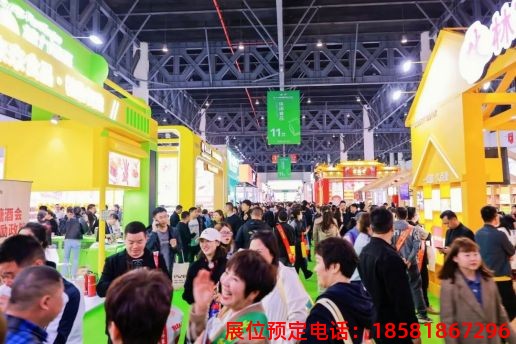 糖酒會(huì),南京糖酒會(huì),2025南京糖酒會(huì),2025南京秋季糖酒會(huì),2025秋季糖酒會(huì),2025秋季全國糖酒會(huì),2025南京秋季糖酒會(huì),糖酒商品交易會(huì),2025全國糖酒商品交易會(huì) 第110屆成都春糖現(xiàn)場(chǎng) (30).jpg