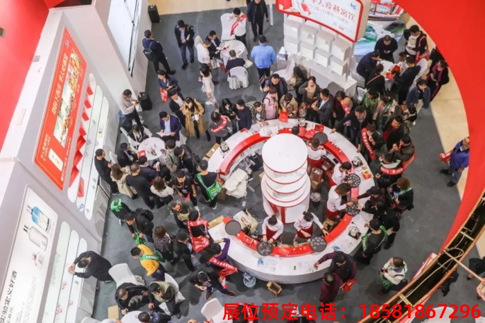 糖酒會(huì),南京糖酒會(huì),2025南京糖酒會(huì),2025南京秋季糖酒會(huì),2025秋季糖酒會(huì),2025秋季全國糖酒會(huì),2025南京秋季糖酒會(huì),糖酒商品交易會(huì),2025全國糖酒商品交易會(huì) 成都糖酒會(huì)現(xiàn)場(chǎng) (21).JPG