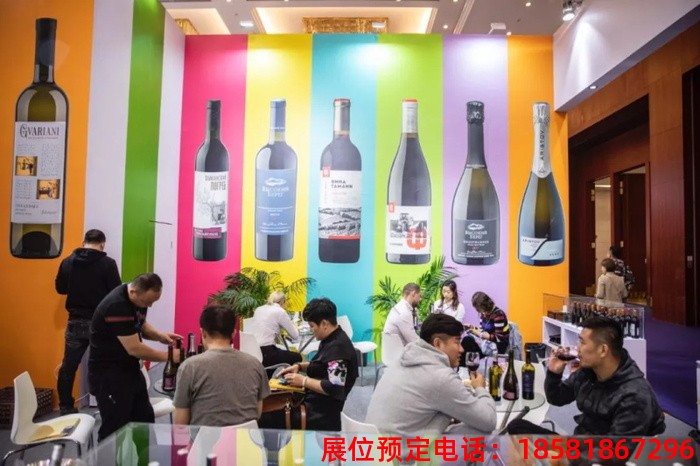 糖酒會(huì),南京糖酒會(huì),2025南京糖酒會(huì),2025南京秋季糖酒會(huì),2025秋季糖酒會(huì),2025秋季全國糖酒會(huì),2025南京秋季糖酒會(huì),糖酒商品交易會(huì),2025全國糖酒商品交易會(huì) 成都糖酒會(huì)現(xiàn)場(chǎng) (8).JPG