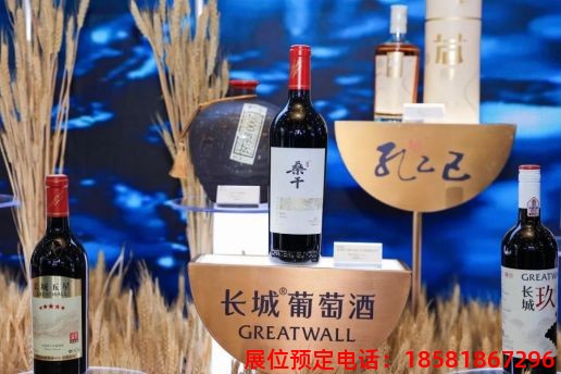 糖酒會,南京糖酒會,2025南京糖酒會,2025南京秋季糖酒會,2025秋季糖酒會,2025秋季全國糖酒會,2025南京秋季糖酒會,糖酒商品交易會,2025全國糖酒商品交易會 第110屆成都春糖現(xiàn)場 (42).jpg