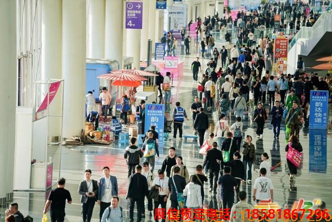 糖酒會,南京糖酒會,2025南京糖酒會,2025南京秋季糖酒會,2025秋季糖酒會,2025秋季全國糖酒會,2025南京秋季糖酒會,糖酒商品交易會,2025全國糖酒商品交易會 成都糖酒會 (14).jpg